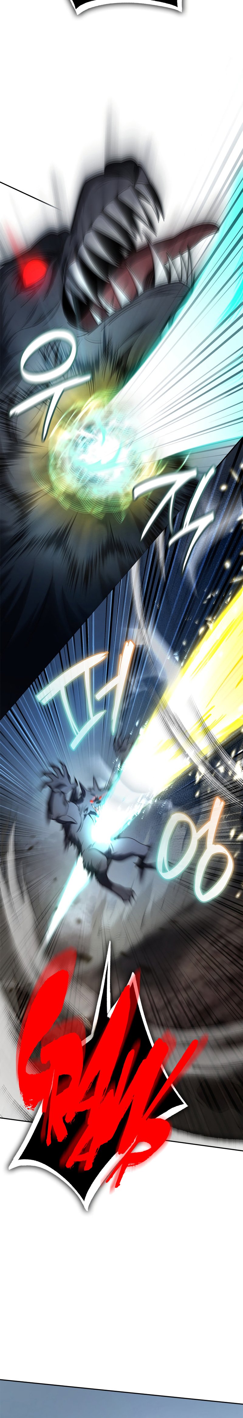 Infinite Mage, Chapter 63 image 28